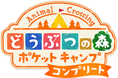 どんなゲーム？