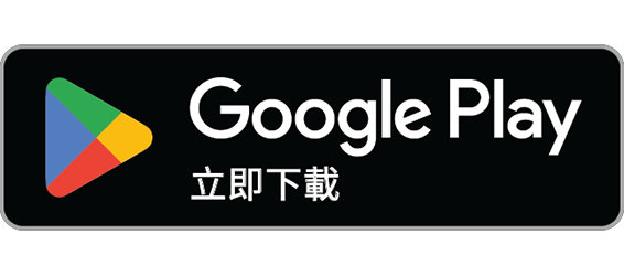 Get It On Google Play